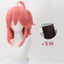 Tóc giả Sakura Miko Cosplay, kèm kẹp miệng hổ cho hiệu ứng tự nhiên gift
