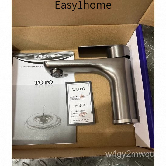 Vòi TOTO, Súng, Vòi Phòng Tắm Màu Xám, Chậu Rửa, Chậu Rửa, Chậu Dưới, Vòi, Chậu Nóng Và Lạnh Bằng Đồng, Vòi