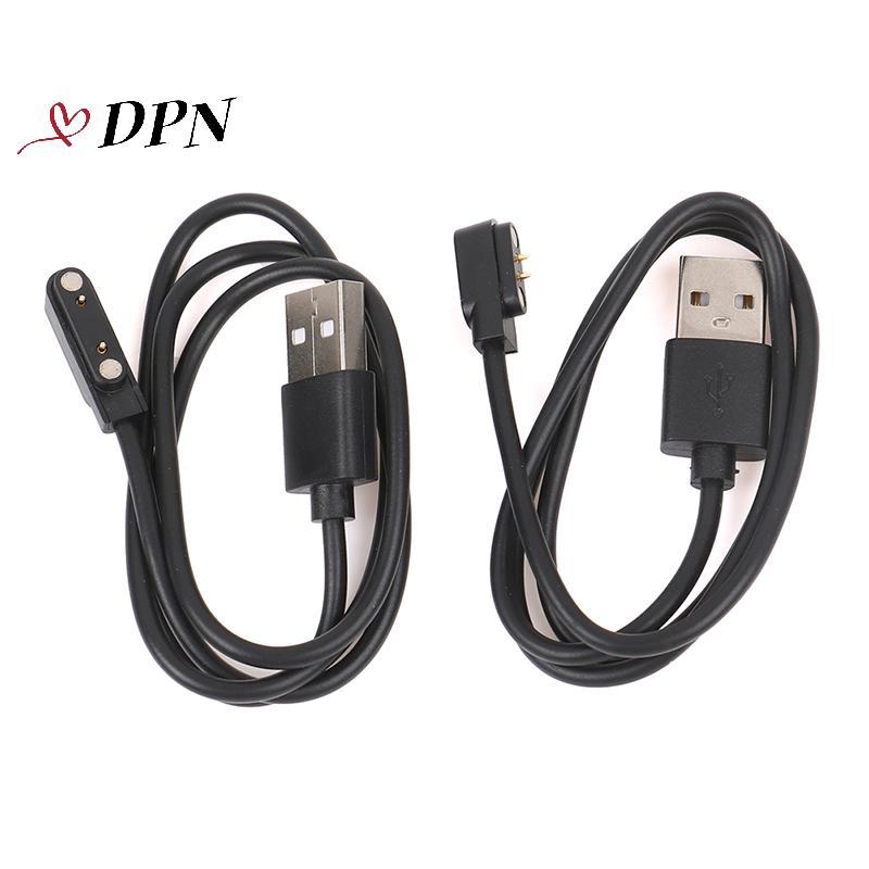 [DPN-t] Cáp sạc từ tính đa năng cho đồng hồ thông minh, bộ sạc USB 2/4 chân, 7.62mm/2.54mm/4mm, tương thích nhiều mẫu