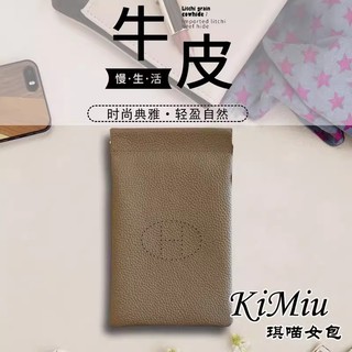 Túi đựng điện thoại di động Mini bằng da thật dành cho nữ Túi đeo vai nhỏ nhẹ mới