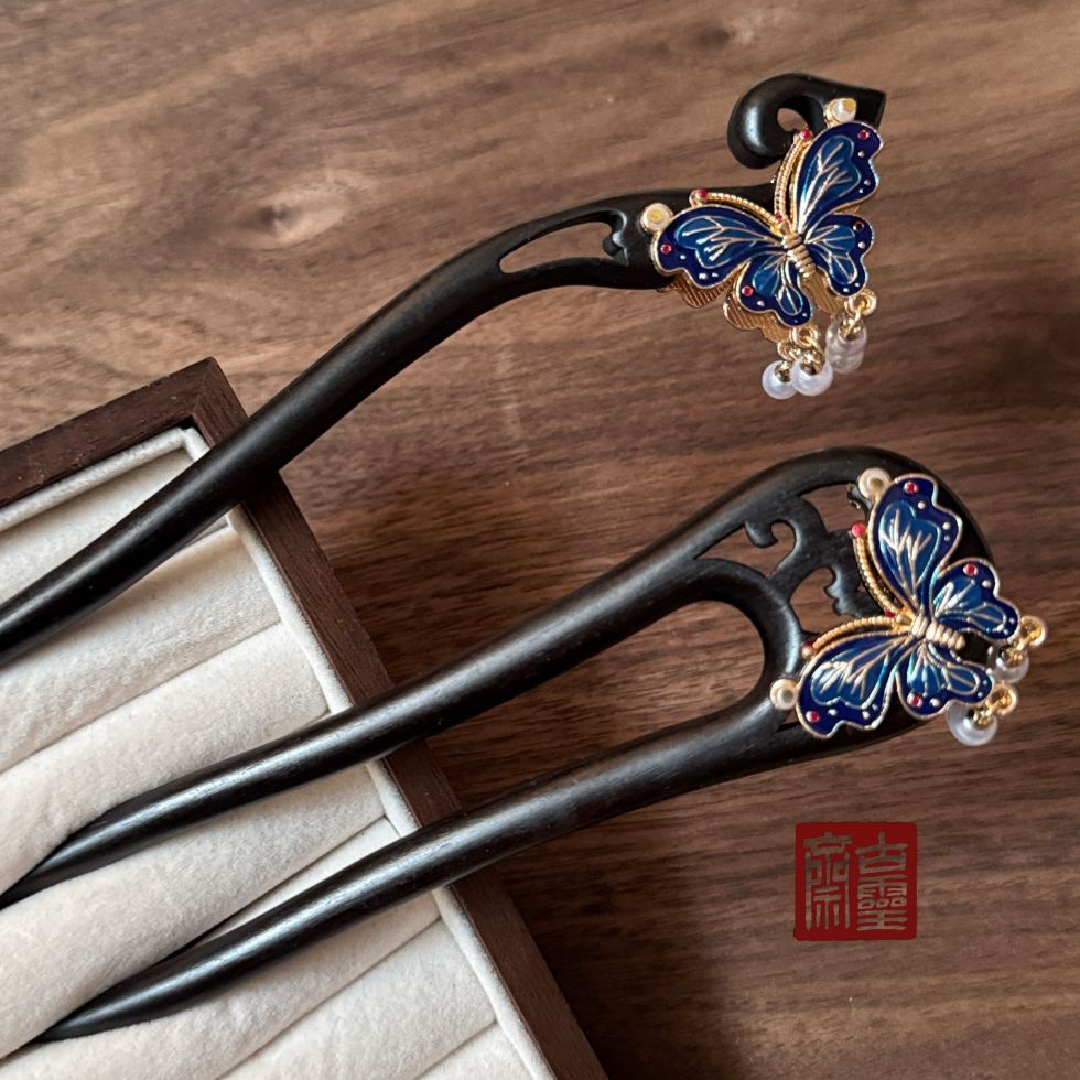 WHX | Cây Mun Kẹp Tóc Phong Cách Trung Quốc Đôi Kẹp Tóc Cuộn Phụ Kiện Tóc Bướm Nghệ Thuật Gỗ Đàn Hương Mũ Đội Đầu Hàng Ngày Cao Cấp