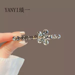 Ánh Sáng Sang Trọng Pháp Kẹp Tóc Nữ Tinh Tế Hoa Kẹp Tóc Mùa Xuân Kẹp Mặt Sau Đầu Phẳng HP4S