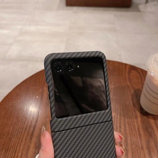 Dành Cho Motorola Razr 60 50 40 Siêu Sợi Carbon Ốp Lưng PC Cứng Chống Sốc Funda MOTO Razr60 50 Ultra