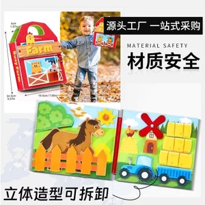 Trang trại Ba chiều Sách nỉ Mầm non Giáo dục sớm Có thể học Velcro Khai sáng Đồ chơi bận rộn XXWN