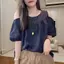 Áo sơ mi phong cách phương Tây Nữ Mùa hè Phong cách mới Phiên bản Hàn Quốc Cổ tròn Thiết kế quây Áo sơ mi ngắn tay mỏng hơn Nhìn giảm tuổi