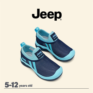 JEEP Bé Trai Bé Gái Lưới Giày Đế Mềm Thoáng Khí Nhẹ Ngoài Trời Phù Hợp Với Trẻ Em Giày Thường Ngày