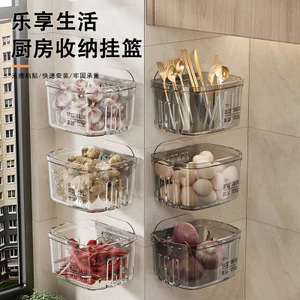 Giỏ đựng tỏi gừng Giỏ đựng đồ treo tường nhà bếp Giỏ đựng tỏi gừng Giá đựng tỏi treo tường Hộp đựng tỏi treo tường 8L3V