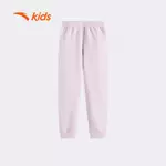 ANTA Kids Quần Nỉ Jogger Dài Bé gái 362547735U – Mềm, Ấm, Bo Gấu, Co Giãn, Thoải Mái Mặc Hằng Ngày — ảnh 3