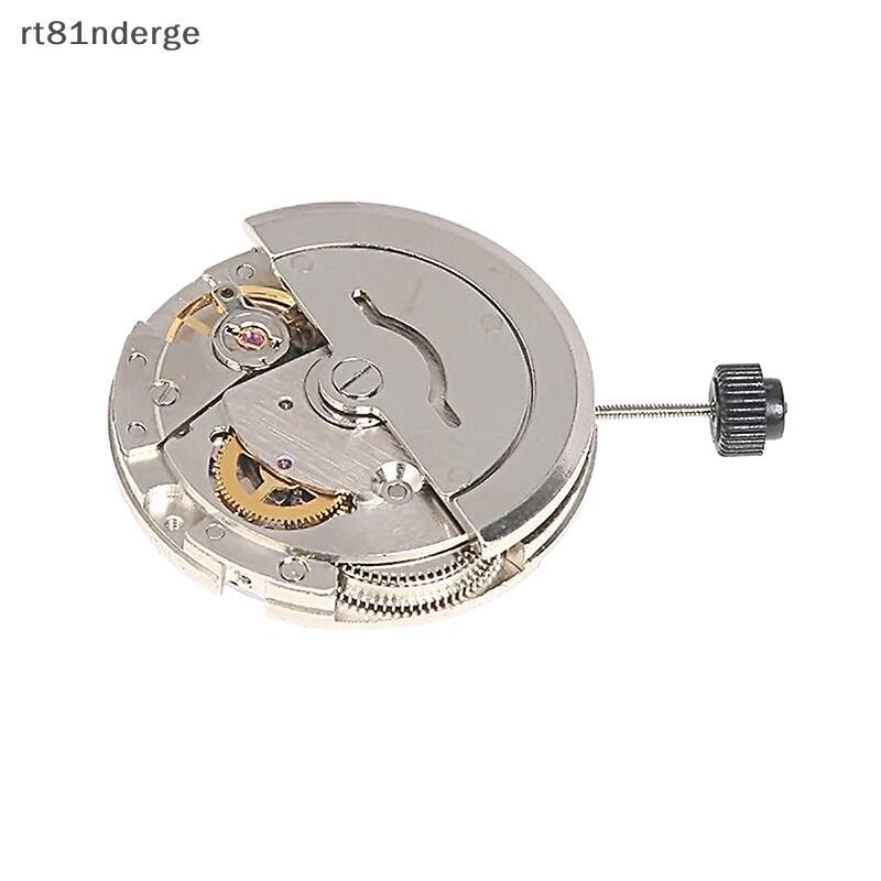 Ge 1 Cái 2813 Đồng Hồ Chuyển Động 3 Tay Lịch Đơn Tự Động Cơ Chuyển Động Cho 2813 Đồng Hồ Phong Trào 8205 Bộ Phận Sửa Chữa Đồng Hồ n