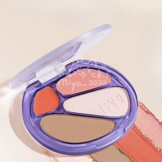 BABI Phấn highlight 4 màu Contour Blush Phấn mắt tất cả trong một Bảng phấn highlight làm sáng khuôn mặt tự nhiên