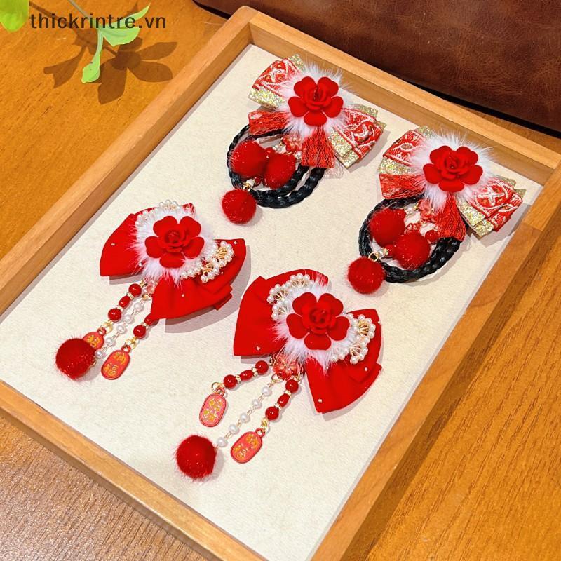THI Hanfu Mũ Trẻ Em Năm Mới Kẹp Tóc Dễ Thương Ngọt Ngào Phong Cách Trung Hoa Đỏ Barrettes sel Phong Cách Cổ VN