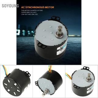 Soyoung Động cơ bánh răng đồng bộ công nghiệp XD-50KTYZ 5-50 RPM 6-10W AC cho Van tự động hóa & Phòng thí nghiệm nghiên cứu (5r/min)