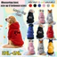 Áo Hoodie cho chó lớn 3XL-9XL, In hình King, Phong cách chui đầu, Có 6 màu, Vải mềm, Thoải mái, thoáng khí, ấm áp, có thể giặt được, Thích hợp cho tất cả các giống chó lớn