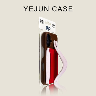 Vỏ điện thoại di động thẻ phù hợp màu sắc tiên tiến cho iPhone17 16 15 14 13 12 Pro Max bảo vệ camera chống sốc chống rơi mặt sau cứng