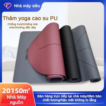 Thảm tập yoga cao su PU thảm cân bằng dày chống trượt phòng tập yoga thảm tập yoga thể dục thảm tập nhảy thể thao