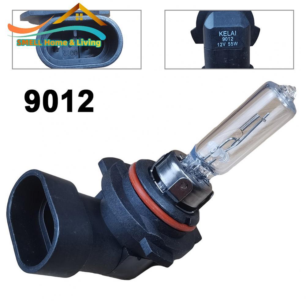 Bóng Đèn Ô Tô Hiệu Suất Cao 9012 HIR2 Đèn Pha Halogen Vàng Trắng 12V 55W