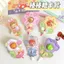 Điều Tốt Khuyến Nghị Sáng Tạo diy Lollipop Trang Trí Tông Hoạt Hình Phong Cách Dễ Thương Thỏ Hoa Quà Tặng Cho Trẻ Em