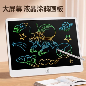 Dành Cho Bé Trai Bé Gái Nhà Học Quà Tặng Sinh Nhật Bảo Vệ Mắt Doodle Ban Trẻ Em Máy Tính Bảng Giáo Dục TFH6