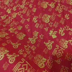 Baifu Đỏ Đáy Tốt Lành Ruyi Cotton Lụa Vải Nam Nữ Cotton Lụa Baifu Tu Nhân Tạo Cotton Bộ Đồ Ngủ Đầm Vải Vải 515
