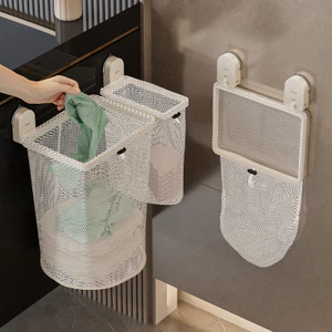 Giỏ đựng quần áo bẩn treo tường-Thích hợp cho phòng tắm, nhà vệ sinh, khách sạn, móc cốc hút chắc chắn không rơi, có thể gập lại tiết kiệm không gian