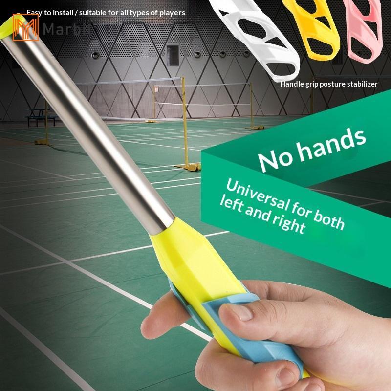 [Mar-T] Hỗ trợ tay cầm cầu lông PP Cải thiện kỹ năng Đa năng Tennis Raet Grip Hỗ trợ cầu lông Raet Chỉnh sửa tư thế