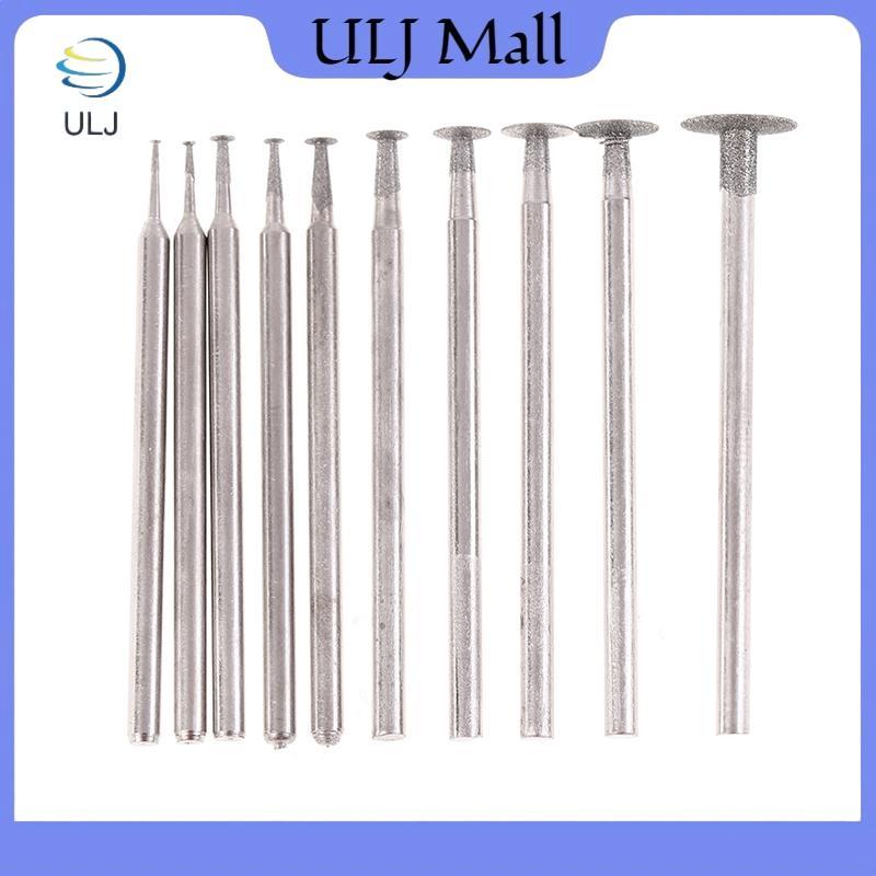 ULJ 10 CÁI Bộ mũi mài siêu mỏng Đầu chữ T Chân gắn điểm cho dụng cụ quay Phụ kiện khắc thủy tinh bằng đá.