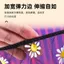 YHMBY3949 Phong Cách Mới Gạc Lồng Chim Chống Bắn Chống Ruồi Chống Muỗi