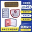 Tùy Chỉnh Trường Đồng Phục Huy Hiệu Trường Đào Tạo Nhóm Huy Hiệu Tên Nhãn Dán Dệt Nhãn Lớp Vải Dán Velcro Dệt Nhãn 0V2I