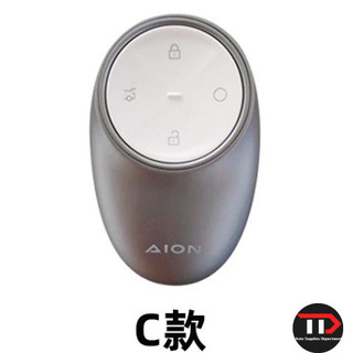 AION TPU ❈ ❈ ❈ ❈ ❈ ❈ ❈ ❈ ❈ Aion V / Aion UT