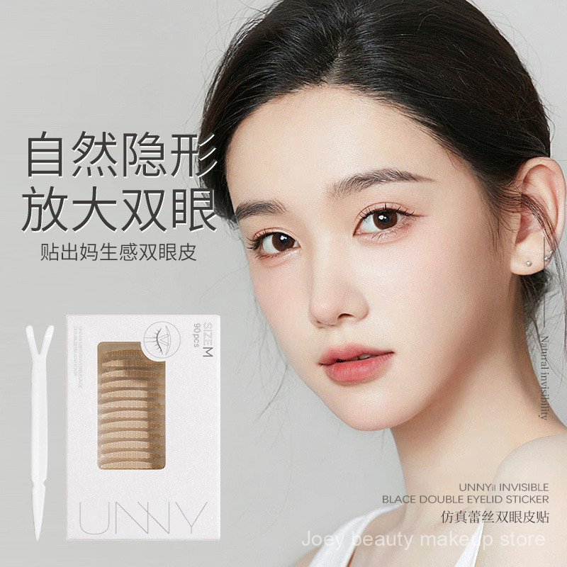UNNY Băng keo hai mí vĩnh viễn vô hình không dấu vết ren ZRG2