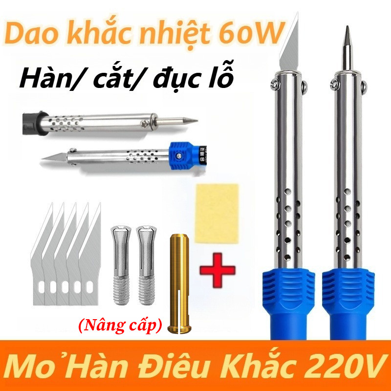 Mỏ Hàn Điêu Khắc 60W 220V,máy hàn thiếc cầm tay mini hàn linh kiện điện tử,Thiết Kế Chuyên Dụng