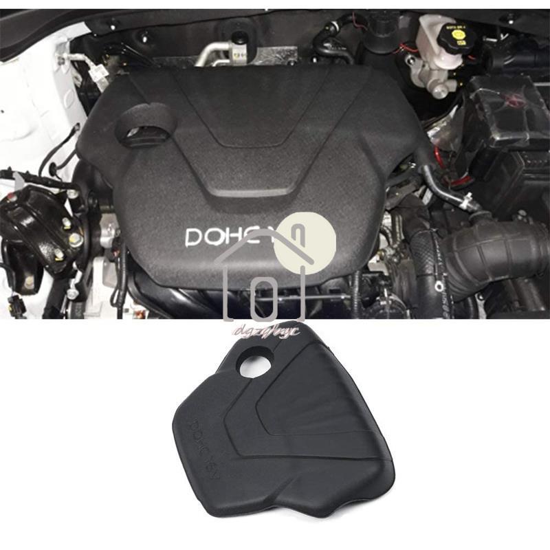 Nắp Bảo Vệ 29240-2B810 Cho IX25 Cho 1.6