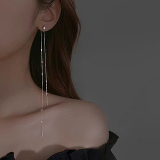Bông tai tua rua bạc S925 - Trang sức đơn giản, phù hợp làm quà tặng nữ