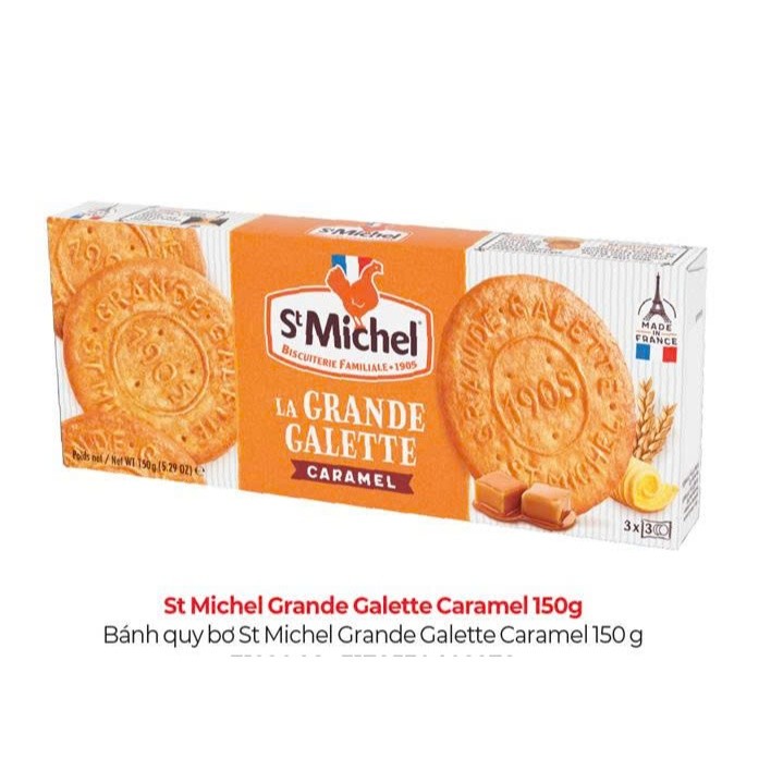 Bánh Quy StMichel Hộp 150g Đủ Vị, Thơm Đậm Vị Bơ, Giòn Tan, Chuẩn Hương Vị Pháp