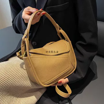 Women's Vintage Genuine Leather Shoulder Bag