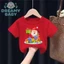 COD (Hồ Chí Minh)DREAMY BABY Áo thun in tranh hoạt hình cho trẻ em Giáng sinh - Giáng sinh - Chúc mừng Giáng sinh - T18