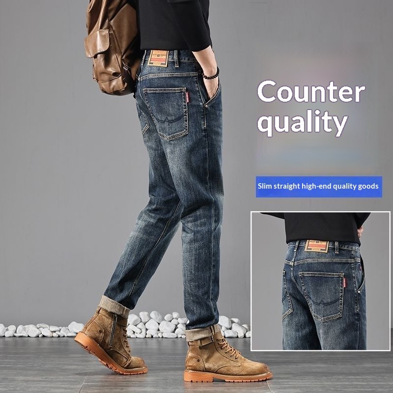 Quần Jean Denim nam kiểu slim straight, thoáng khí và bền bỉ