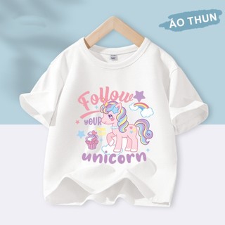 Áo thun ngắn tay thoải mái và thân thiện với da, in hình hoạt hình My Little Pony một mặt, dành cho bé gái
