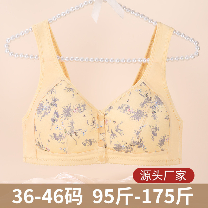 36-46 Lớn Mới Trung Niên Và Người Cao Tuổi Mẹ Mềm Cotton Không Vành Thép Nút Trước In Hình Tank Top Quần Lót Nữ Gợi Cảm Tập Hợp Chống Chảy xệ Thoải Mái Thoáng Khí Áo Ngực Mỏng