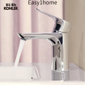 Vòi nước nóng lạnh KOHLER Leo một lỗ cho chậu rửa mặt, vòi chậu rửa âm tường K-72275T-4-CP/K98868