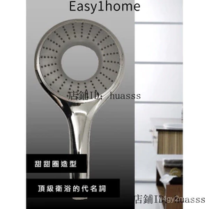 Hình Bánh Rán Kiểu Dáng Mới Màu Bạc Sáng, Tích Lớn Đường Kính 15 Cm, Đầu Vòi Hoa Sen