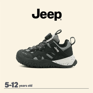 JEEP Giày Đi Bộ Đường Dài Bề Mặt Da Chống Trơn Trượt Bé Trai Bé Gái Đế Mềm Chống Mài Mòn Ngoài Trời Giày Thường Ngày