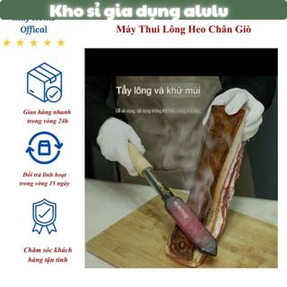 Dụng Cụ Khò Đốt Lông Heo, Máy Thui Chân Giò Da Lợn, Làm Sạch Lông Nhanh, Dễ Sử Dụng, Phù Hợp Gia Đình & Quán Ăn