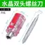 Vít kính thiên văn hai mục đích Từ tính mạnh mẽ Vít Phillips phẳng Ratchet Tuốc nơ vít hai đầu đa chức năng Scre