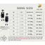 Bộ Gile Bé Trai 3 Chi Tiết – Sơ Mi Kẻ Xanh Phối Quần Jean Bò, Set Smart Boy Thời Trang Cho Bé
