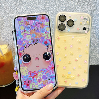 Hoa đầy màu sắc + vòng tay cho iphone17promax 16promax 15promax 15pro iphone15 14promax ốp lưng TPU iphone mới chống bụi