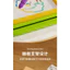 Máy tính bảng giáo dục trẻ em Magic Vẽ Pad tại nhà Học Doodle Board Kỹ thuật số Chữ viết tay LCD Máy tính bảng viết QECE