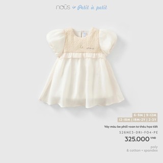Nous SS26.T5 BST body cộc, bộ cộc hè cho bé