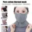 Mặt nạ ấm áp đi xe đạp Ne Cotton Thiện và phóng to Lạnh thoáng khí Có thể giặt được Mùa đông mới