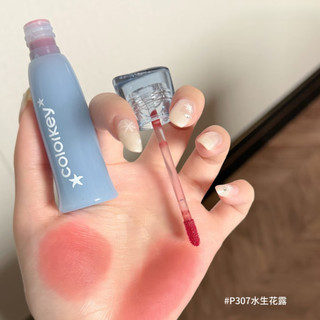COLORKEY [Nâng cấp hoàn toàn mới] Son bóng Son bóng độ bão hòa thấp Matte Matte Lipstick Không dễ dính Cup Fade ·